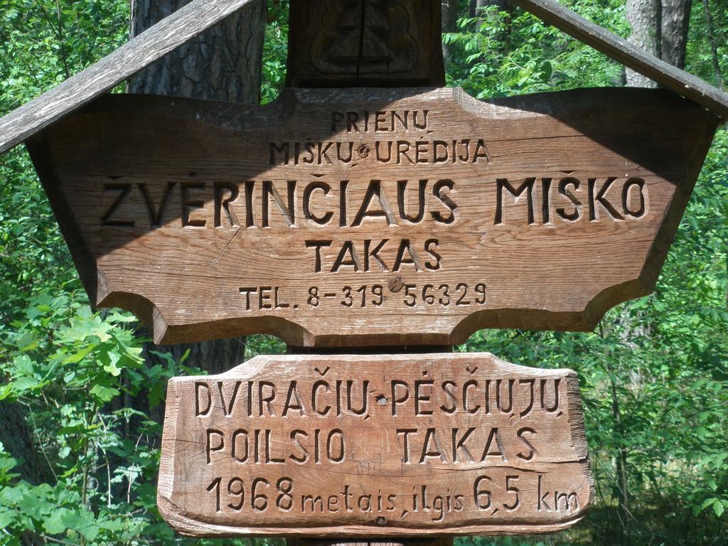 BirštonasButas Druskupio公寓 外观 照片